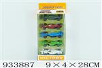 <img src=/UpLoadFile/BigPic/2023_10/933887.jpg width=300>