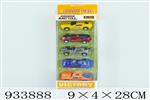 <img src=/UpLoadFile/BigPic/2023_10/933888.jpg width=300>