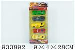 <img src=/UpLoadFile/BigPic/2023_10/933892.jpg width=300>