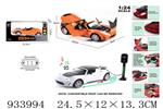 <img src=/UpLoadFile/BigPic/2023_10/933994.jpg width=300>