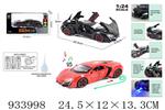 <img src=/UpLoadFile/BigPic/2023_10/933998.jpg width=300>