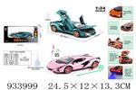 <img src=/UpLoadFile/BigPic/2023_10/933999.jpg width=300>