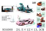 <img src=/UpLoadFile/BigPic/2023_10/934000.jpg width=300>