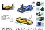 <img src=/UpLoadFile/BigPic/2023_10/934002.jpg width=300>