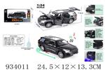 <img src=/UpLoadFile/BigPic/2023_10/934011.jpg width=300>