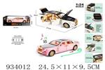 <img src=/UpLoadFile/BigPic/2023_10/934012.jpg width=300>