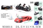 <img src=/UpLoadFile/BigPic/2023_10/934014.jpg width=300>