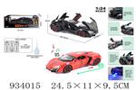 <img src=/UpLoadFile/BigPic/2023_10/934015.jpg width=300>