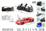 <img src=/UpLoadFile/BigPic/2023_10/934016.jpg width=300>