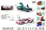 <img src=/UpLoadFile/BigPic/2023_10/934018.jpg width=300>