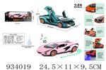 <img src=/UpLoadFile/BigPic/2023_10/934019.jpg width=300>