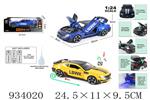 <img src=/UpLoadFile/BigPic/2023_10/934020.jpg width=300>