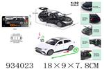 <img src=/UpLoadFile/BigPic/2023_10/934023.jpg width=300>