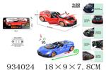<img src=/UpLoadFile/BigPic/2023_10/934024.jpg width=300>