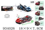 <img src=/UpLoadFile/BigPic/2023_10/934026.jpg width=300>