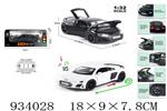 <img src=/UpLoadFile/BigPic/2023_10/934028.jpg width=300>