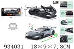 <img src=/UpLoadFile/BigPic/2023_10/934031.jpg width=300>