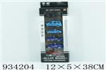 <img src=/UpLoadFile/BigPic/2023_10/934204.jpg width=300>