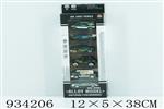 <img src=/UpLoadFile/BigPic/2023_10/934206.jpg width=300>