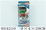 <img src=/UpLoadFile/BigPic/2023_10/934210.jpg width=300>