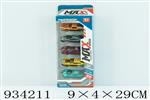 <img src=/UpLoadFile/BigPic/2023_10/934211.jpg width=300>