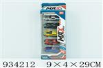 <img src=/UpLoadFile/BigPic/2023_10/934212.jpg width=300>