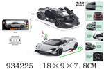 <img src=/UpLoadFile/BigPic/2023_10/934225.jpg width=300>