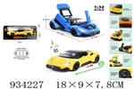 <img src=/UpLoadFile/BigPic/2023_10/934227.jpg width=300>