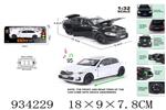 <img src=/UpLoadFile/BigPic/2023_10/934229.jpg width=300>