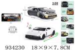 <img src=/UpLoadFile/BigPic/2023_10/934230.jpg width=300>