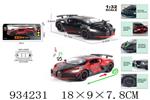 <img src=/UpLoadFile/BigPic/2023_10/934231.jpg width=300>