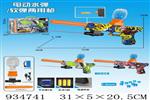 <img src=/UpLoadFile/BigPic/2023_10/934741.jpg width=300>