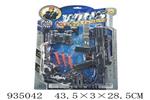 <img src=/UpLoadFile/BigPic/2023_10/935042.jpg width=300>