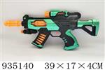 <img src=/UpLoadFile/BigPic/2023_10/935140.jpg width=300>