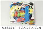 <img src=/UpLoadFile/BigPic/2023_11/935224.jpg width=300>
