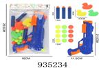 <img src=/UpLoadFile/BigPic/2023_11/935234.jpg width=300>