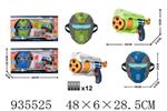 <img src=/UpLoadFile/BigPic/2023_11/935525.jpg width=300>