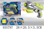 <img src=/UpLoadFile/BigPic/2023_11/935797.jpg width=300>