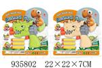 <img src=/UpLoadFile/BigPic/2023_11/935802.jpg width=300>