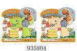 <img src=/UpLoadFile/BigPic/2023_11/935804.jpg width=300>
