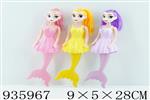 <img src=/UpLoadFile/BigPic/2023_11/935967.jpg width=300>