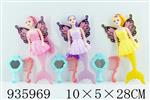 <img src=/UpLoadFile/BigPic/2023_11/935969.jpg width=300>