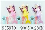 <img src=/UpLoadFile/BigPic/2023_11/935970.jpg width=300>