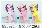 <img src=/UpLoadFile/BigPic/2023_11/935971.jpg width=300>