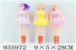 <img src=/UpLoadFile/BigPic/2023_11/935972.jpg width=300>