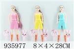 <img src=/UpLoadFile/BigPic/2023_11/935977.jpg width=300>