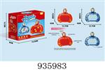 <img src=/UpLoadFile/BigPic/2023_11/935983.jpg width=300>