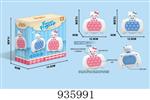 <img src=/UpLoadFile/BigPic/2023_11/935991.jpg width=300>