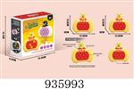 <img src=/UpLoadFile/BigPic/2023_11/935993.jpg width=300>