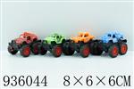 <img src=/UpLoadFile/BigPic/2023_11/936044.jpg width=300>